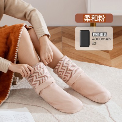 智能發熱保暖襪無線安全加熱